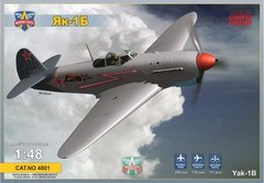 1/48 Яковлев Як-1Б советский истребитель, серия Limited Edition (ModelSvit 4801), сборная модель