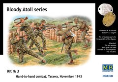 1/35 "Bloody Atoll series. Kit No 3", Hand-to-hand combat, Tarawa, November 1943. (Master Box 3544)