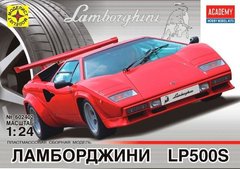 1/24 Автомобиль Lamborghini LP500S, сборная модель от Academy (Modelist 602402)