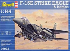 1/144 F-15E Strike Eagle американський літак (Revell 03972) збірна модель
