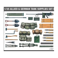1/35 Аксесуари для техніки німців та союзників (Academy 1382 Allied and German Tank Supplies Set)