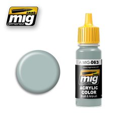 Бледно-серый FS 36480 / RLM 76, 17 мл (Ammo by Mig A.MIG-063 Pale grey) акриловая краска