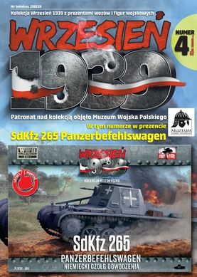 1/72 Sd.Kfz.265 германский танк + журнал (First To Fight 004) сборка без клея