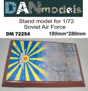 Подставка для моделей "ВВС СССР", 180*280 мм (DANmodels DM 72254)