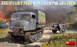 1/35 Тягач RSO/01 ранній з гарматою 7,5 cm Pak-40 та фігурами (Miniart 35485), збірна модель