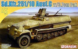 Sd.Kfz.251/10 ausf.C с 3.7-см пушкой PaK 36 1:72