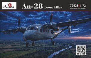 1/72 Літак Антонов Ан-28 "Drone killer" перехоплювач дронів ВПС України (Amodel 72428), збірна модель