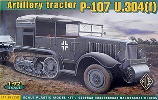 1/72 P-107BU німецький артилерійський тягач (ACE 72250), збірна модель