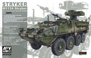 M1134 Stryker ATGM (Anti-Tank Guided Missile) 1:35