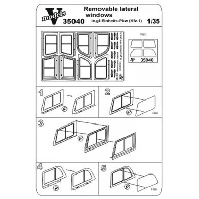 1/35 Фототравління для le.gl.Einheits-Pkw Kfz.1, бокові вікна (Vmodels 35040)