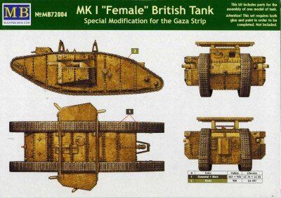 1/72 Mk.I "Female" британский танк Первой мировой войны, Special Modification for the Gaza Strip (Master Box 72004)