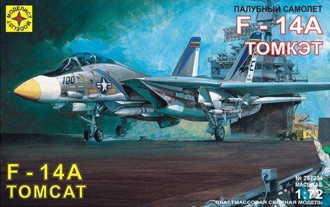 1/72 F-14A Tomcat палубный самолет, сборная модель от Academy (Modelist 207204)