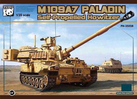 1/35 M109A7 Paladin американська САУ + металеві траки (Panda Hobby PH-35028), збірна модель