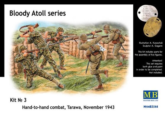 1/35 "Bloody Atoll series. Kit No 3", Hand-to-hand combat, Tarawa, November 1943. (Master Box 3544)