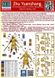 1/24 (70-75 мм) Император Zhu Yuanzhang, основатель династии Минь (Master Box 24059) сборная пластиковая фигура