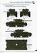 1/35 Mk.III Valentine Mk.XI (OP) британский пехотный танк (Bronco Models CB-35146) сборная модель