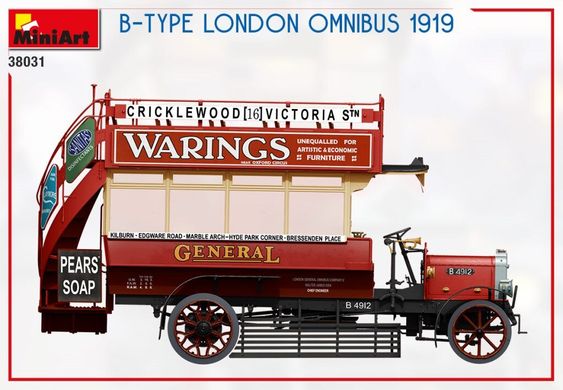 1/35 Автобус B-Type London Omnibus 1919 (Miniart 38031), збірна модель