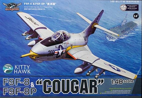 1/48 Grumman F9F-8/F9F-8P Cougar американский палубный самолет (Kitty Hawk 80127) сборная модель