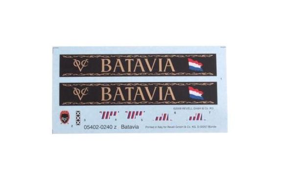 1/150 Batavia + краска + клей + кисточка (Revell 05728)