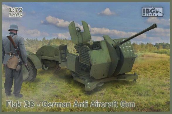 1/72 Flak 38 німецька зенітна гармата, в наборі ДВІ моделі (IBG Models 72076), збірна модель