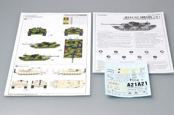 1/35 M1A2 Abrams американський танк, можна скласти будь-яку із 5 версій (Trumpeter 01535), збірна модель