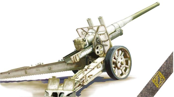 1/72 Советская тяжелая 122-мм гаубица А-19 (ACE 72582), сборная модель