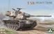 1/35 T58 американський важкий танк (Takom 2204), збірна модель
