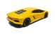 Автомобіль Lamborghini Aventador Yellow, LEGO-серія Quick Build (Airfix J6026), проста збірна модель для дітей