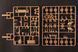 1/35 БМД-1 бойова машина десанта (Hobbyboss 80153), збірна модель