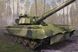 1/35 Об'єкт 292 радянський експериментальний танк (Trumpeter 09583), збірна модель