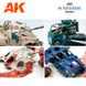 Чорная проливка, серия Wargame, эмалевая, 35 мл (AK Interactive AK14201 Black Wash)