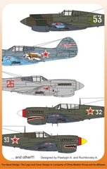 1/72 Декаль для самолета Curtiss P-40 советских ВВС (Authentic Decals 7260)