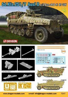 Sd.Kfz.251/7 ausf.D с 2.8-см пушкой s.Pz.B.41 1:72