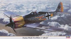 Focke-Wulf FW-190A-4 "Graf" 1:48