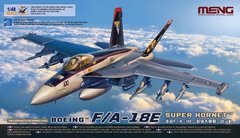 1/48 Boeing F/A-18E Super Hornet американский палубный многоцелевой истребитель (Meng Model LS-012), сборная модель