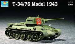 1/72 Т-34/76 образца 1943 года, советский танк (Trumpeter 07208) сборная модель