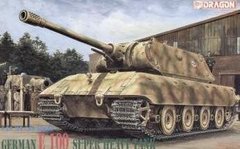 E-100 германский тяжелый танк ВМВ 1:35