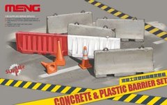 1/35 Набор бетонных и пластиковых барьеров (Meng Model SPS-012)