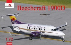 1/72 Beechcraft 1900D авиалайнер (Amodel 72317) сборная модель