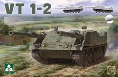 1/35 Versuchstrager VT 1-2 прототип німецького безбаштового основного бойового танка (Takom 2155), збірна модель