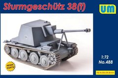 1/72 Sturmgeschutz 38(t) германская САУ (UniModels UM 488), сборная модель