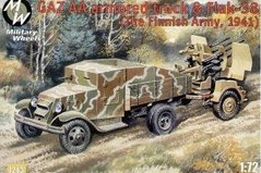 1/72 ГАЗ-АА + Flak 38, финская армия 1941 год (Military Wheels 7243) сборная модель