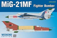 1/72 МІГ-21МФ винищувач-бомбардувальник, серія Weekend Edition (Eduard 7451) збірна модель