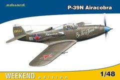 1:48 Bell P-39N Airacobra