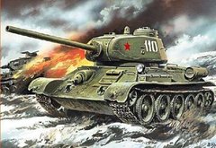 1/72 Т-34/85 с пушкой Д5-Т образца 1944 года, советский средний танк (UniModels UM 327), сборная модель