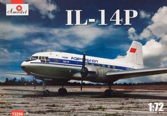 1/72 Ильюшин Ил-14П пассажирский самолет (Amodel 72254) сборная масштабная модель