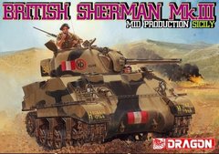 Sherman Mk.III середина производства 1:35