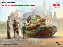 1/35 Французский танк FCM 36 с танковым экипажем (ICM 35338), сборная модель
