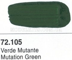 Vallejo Game Color 72105 Зеленый мутантский (Mutation Green) 17 мл