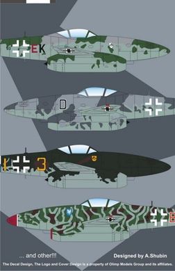 1/48 Декаль для Messerschmitt Me-262A-1a/Jabo, Me-262A-2a (Authentic Decals 4843)